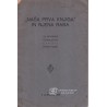 Pavel Flere - Naša prva knjiga in njena raba