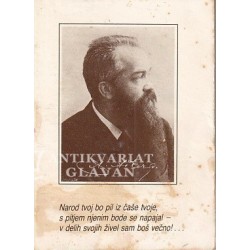 Anton Aškerc - 13 izbranih pesmi