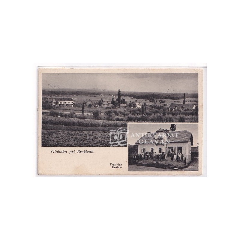 Globoko pri Brežicah - Trgovina kostevc