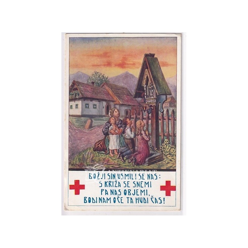 Peter Žmitek - Božji sin, usmili se nas ...