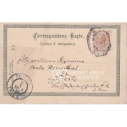 Koper - Un saluto da Capodistria-Gruss aus Capodistria