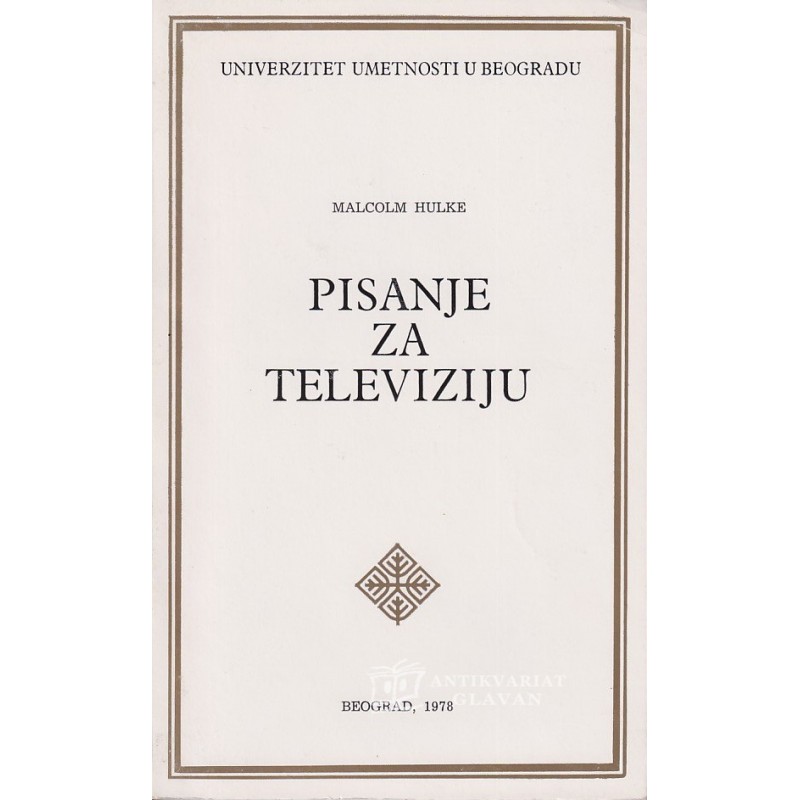 Malcolm Hulke - Pisanje za televiziju