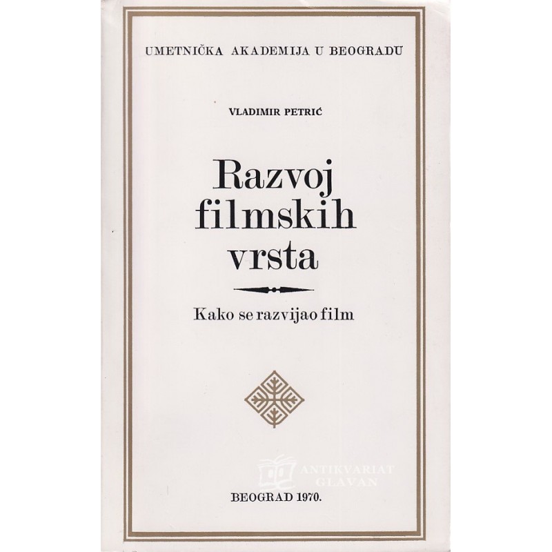 Vladimir Petrić - Razvoj filmskih vrsta