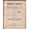 Josip Jurčič - Mej dvema stoloma