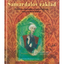 Šamardalov zaklad