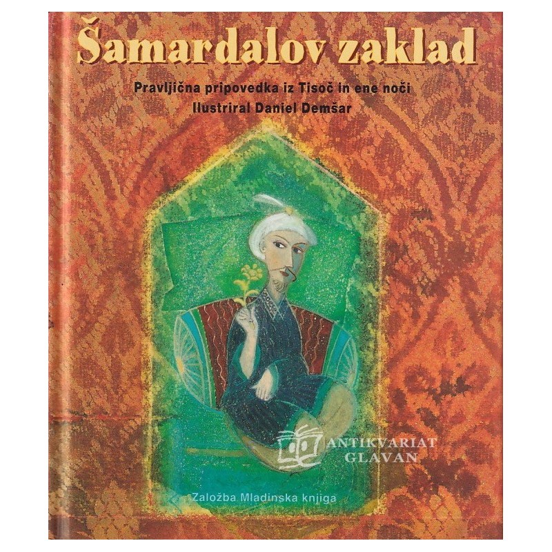 Šamardalov zaklad