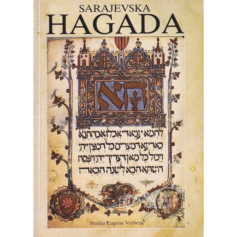 The Sarajevo Haggadah 1-2