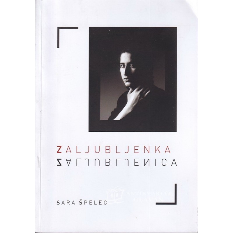 Sara Špelec - Zaljubljenka