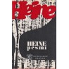 Heinrich Heine - Pesmi