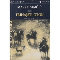 Marko Simčič - Trinajsti otok