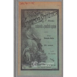 Anton Knezova knjižnica, prva izdaja Cankarjevih Tujcev