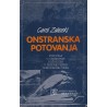 Carol Zaleski - Onstranska potovanja