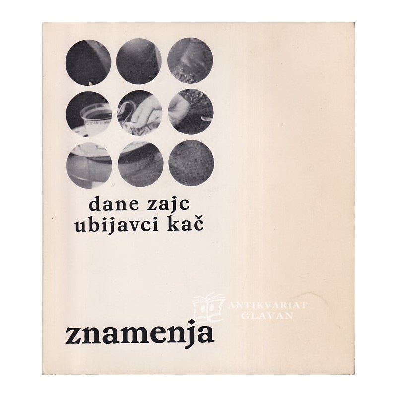 Dane Zajc - Ubijavci kač