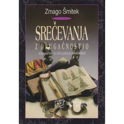 Zmago Šmitek - Srečevanja z drugačnostjo