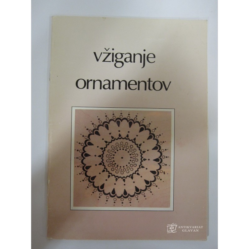 Vžiganje ornamentov