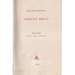 Dragotin Kette - Zbrano delo. Druga knjiga. Črtice. Pisma. Dostavki
