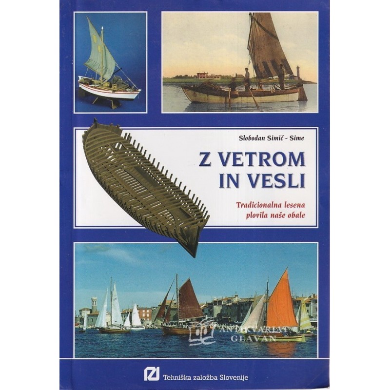 Slobodan Simič - Z vetrom in vesli