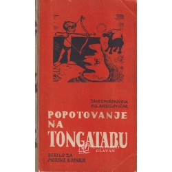 Janez Morskivolk, Milan Bizovičar - Popotovanje na Tongatabu