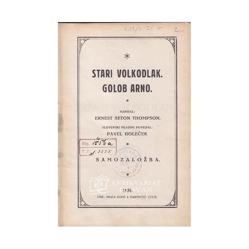 E. S. Thompson - Stari volkodlak. Golob Arno
