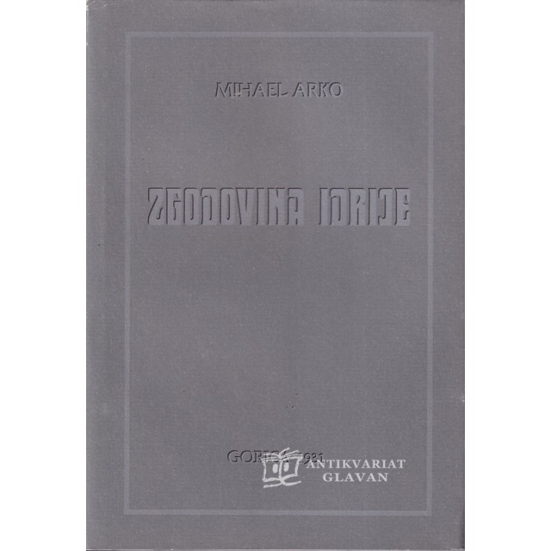 Mihael Arko - Zgodovina Idrije