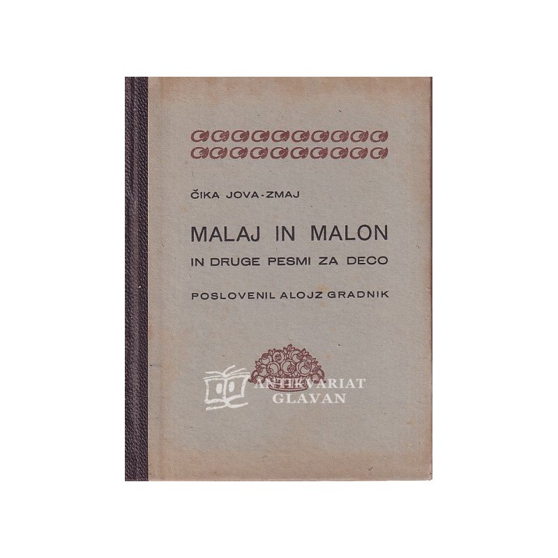 Čika Jova-Zmaj - Malaj in Malon