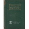 Ivan Cankar - Moje življenje