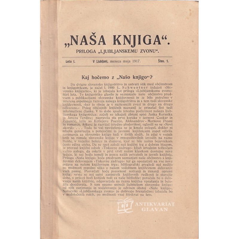 Naša knjiga, priloga k Ljubljanskemu zvonu