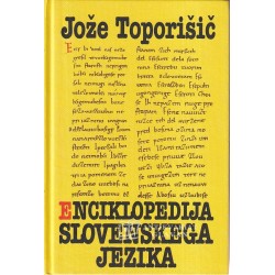 Jože Toporišič - Enciklopedija slovenskega jezika