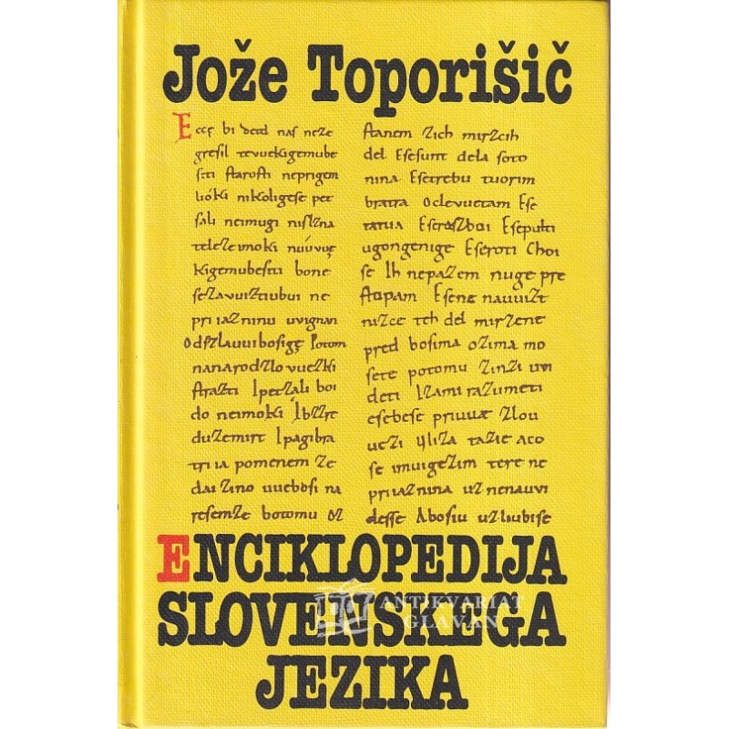 Jože Toporišič - Enciklopedija slovenskega jezika