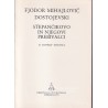 Dostojevski - Stepančikovo in njegovi prebivalci