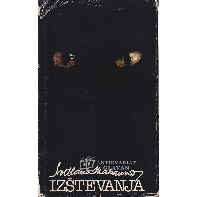 Svetlana Makarovič - Izštevanja