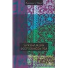 Carmen L. Oven - Sprehajalka gospodovega psa