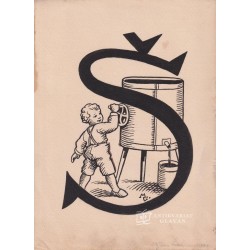 122. Maksim Gaspari -...