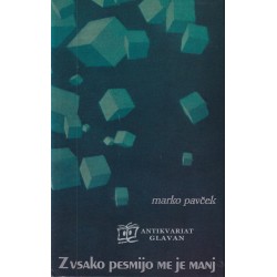 Marko Pavček - Z vsako pesmijo me je manj, Tone Pavček - Dediščina