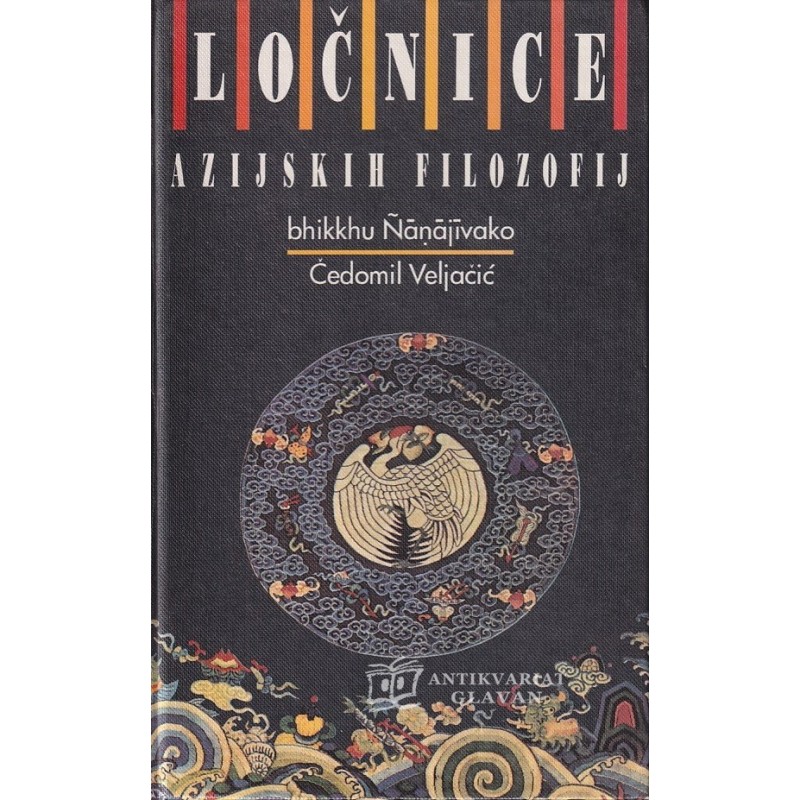 Čedomil Veljačić - Ločnice azijskih filozofij