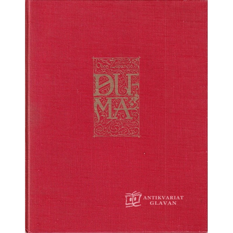 Oton Župančič - Duma