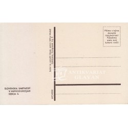 janez K. Potočnik - Anton Primic ( oče julije Primic)