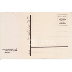 Mihael Stroj - Benečanka