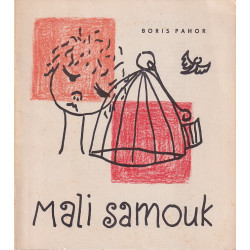 Boris Pahor - Mali samouk