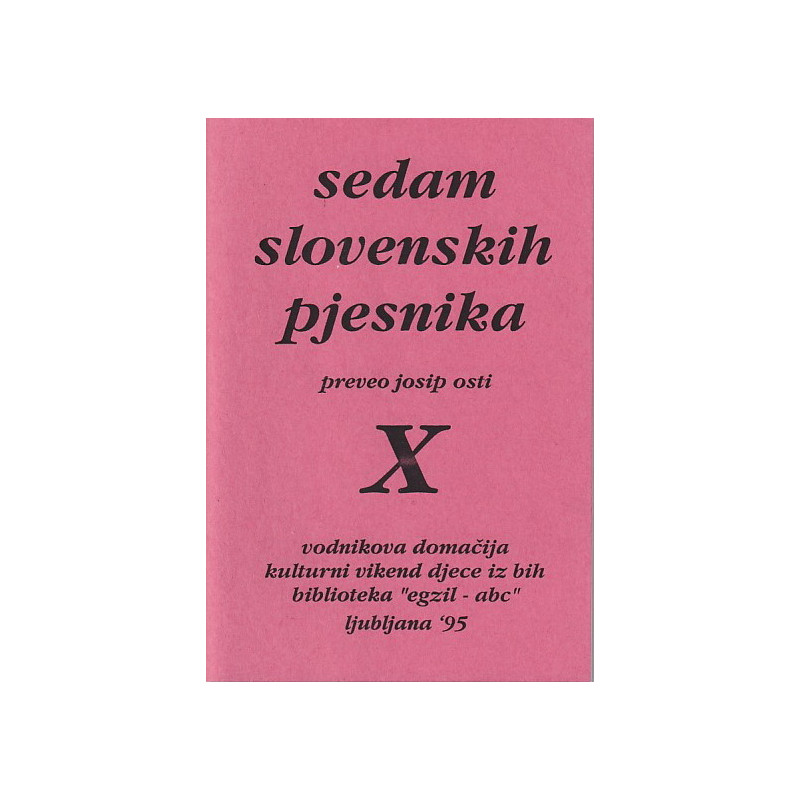 Sedam slovenskih pjesnika