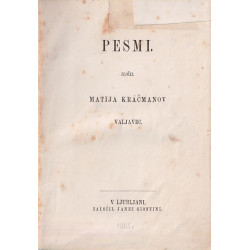 Matija Kračmanov - Pesmi