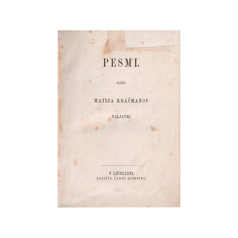 Matija Kračmanov - Pesmi