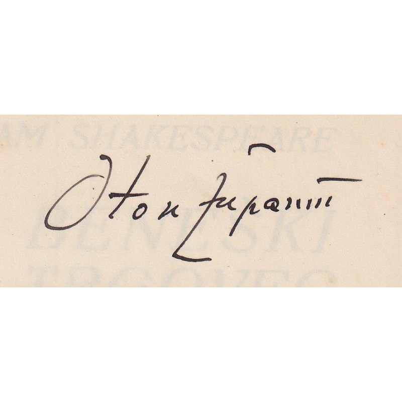 10. William Shakespeare - Beneški trgovec