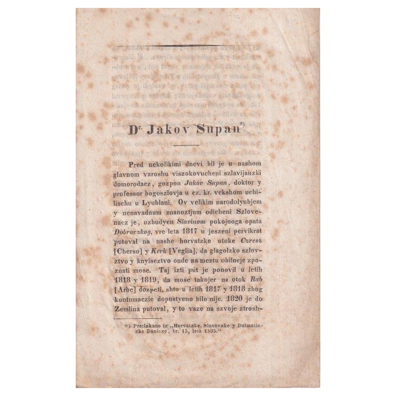 12. Dr. Jakov Supan
