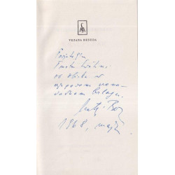 17. William Shakespeare - Kralj Lear