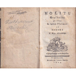26. Jožef Škrinjar -Molitu gręshnika per usákimu is sędem psalmov od pokore k' Bógu sdihujózhiga