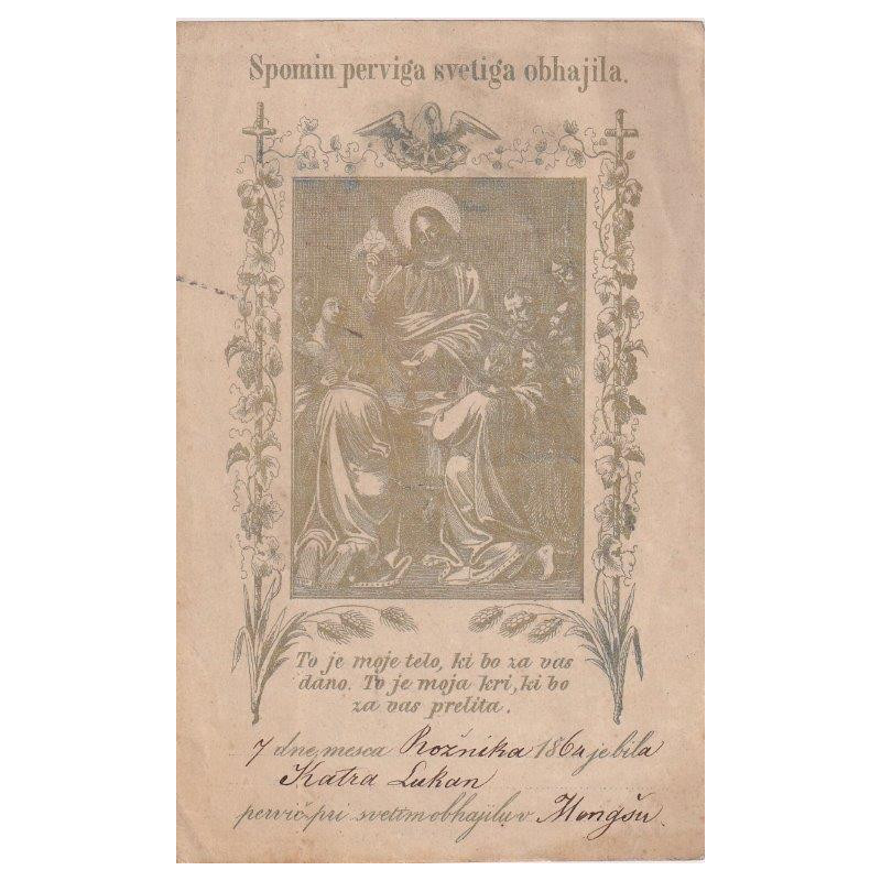 73. Spomin perviga svetiga obhajila
