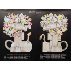 140. EMO Celje - Koledar za leto 1980