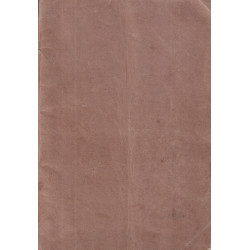 99. Idrija - lot dokumentov