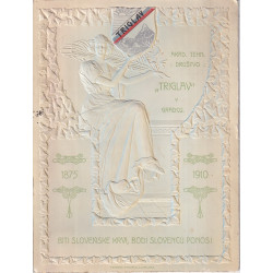 106. Akademsko tehnično društvo Triglav v Gradcu - lot